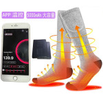 OEM ΘΕΡΜΑΙΝΟΜΕΝΕΣ ΚΑΛΤΣΕΣ